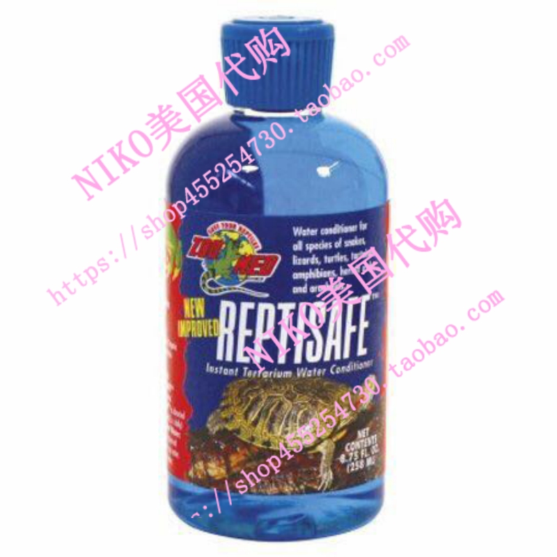 推荐Zoo Med ReptiSafe Intstant Terrarium Water Conditioner,