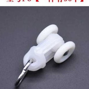配件工字轮窗帘轨道滑轮浴帘布挂钩式 新品 浴帘扣辅料浴室帘吊帘遮