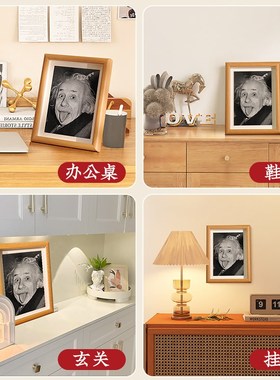 爱因斯坦艺术装饰摆件书房办公室电脑桌面相框摆台小众纪念品挂画