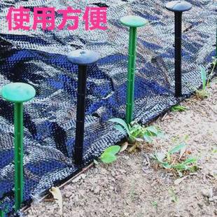 防草布地钉园艺固定布钉果园除草布钉果树拉枝地膜专用塑料地布钉