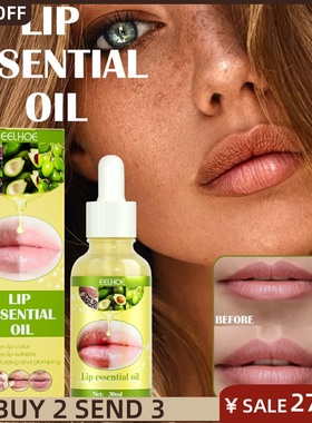 Eelhoe Lip Serum Day Night Plumping Liquid Plump Nourishing