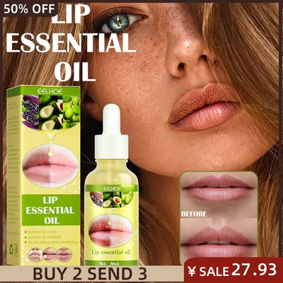 Eelhoe Lip Serum Day Night Plumping Liquid Plump Nourishing