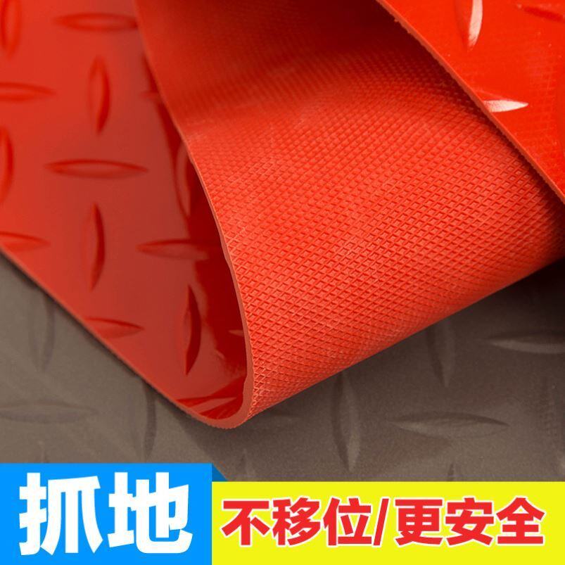 Van floor mat wear-resistant plastic floor mat car non-sli