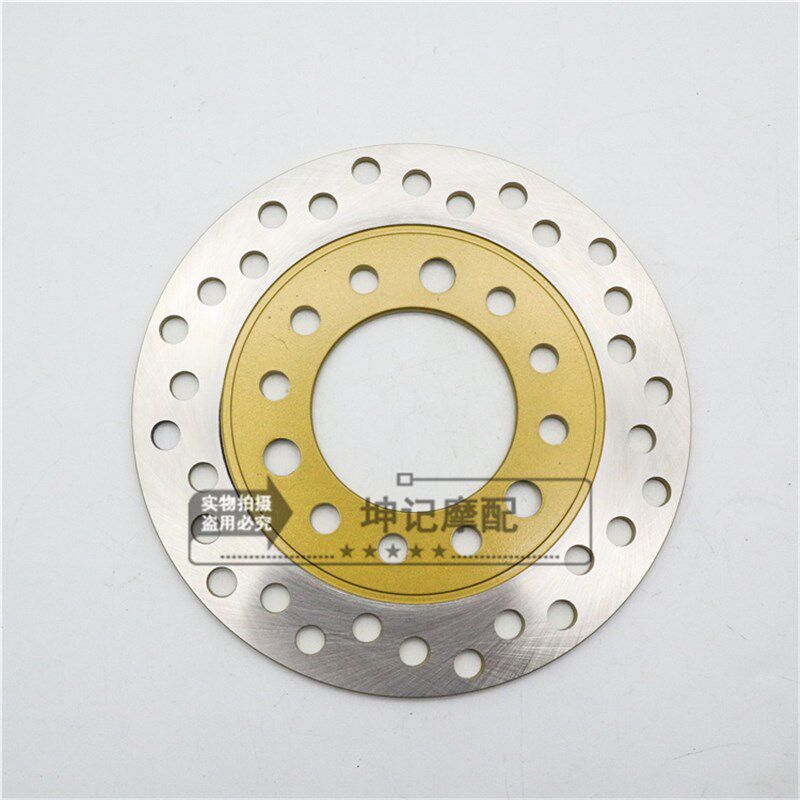 适用豪爵喜之星HJ100T-7/7C/7E/7M/7D福星S踏板摩托车刹车盘碟刹