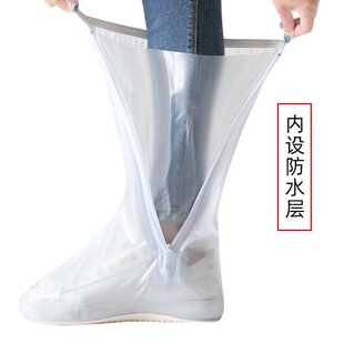 Waterproof overshoe mens and womens travel waterproof no