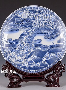 好货景德镇陶瓷器清明上河图挂盘现代家居客厅摆件博古架展示柜装