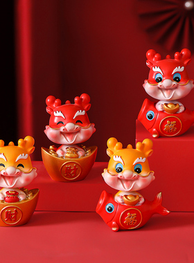 生肖龙入户鞋柜玄关装饰客厅电视柜桌面家居摆饰乔迁之喜新年礼品