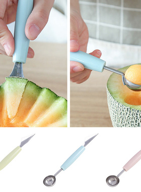 2in1 Dual-head Fruit Ball Carving Knife Kiwi Fruit Waterlemo