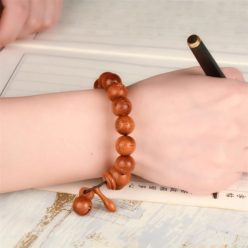 【好物体验专享】肥城老桃木手串男女款手链佛珠成人珠单圈手串