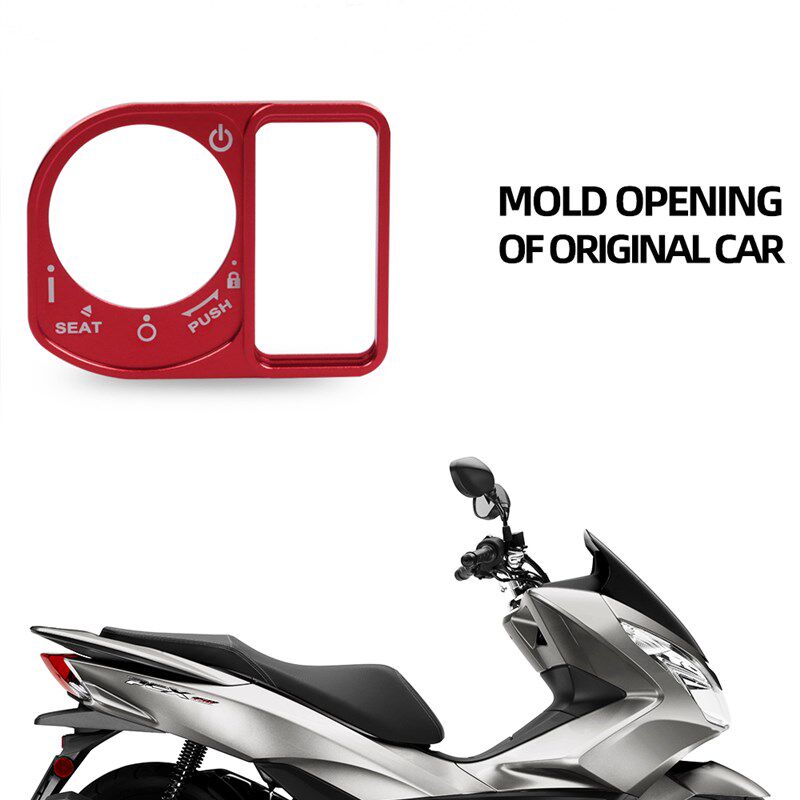 适用Honda本田PCX150摩托车改装铝合金锁头盖电门锁装饰盖15-19年