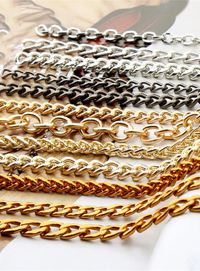好货120cm/100cm Convenient Metal Purse Chain Strap Handle Re