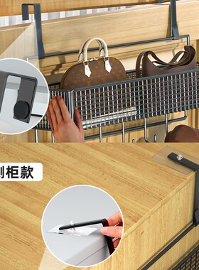 极速hanger door clothes hook wall hanging garment cap cabine