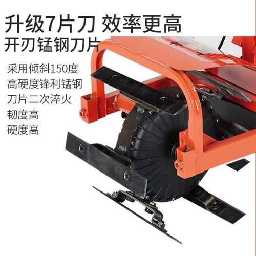 多功能电动除草机神器懒人小型锄草机充电式锄地松土开沟农用耕地