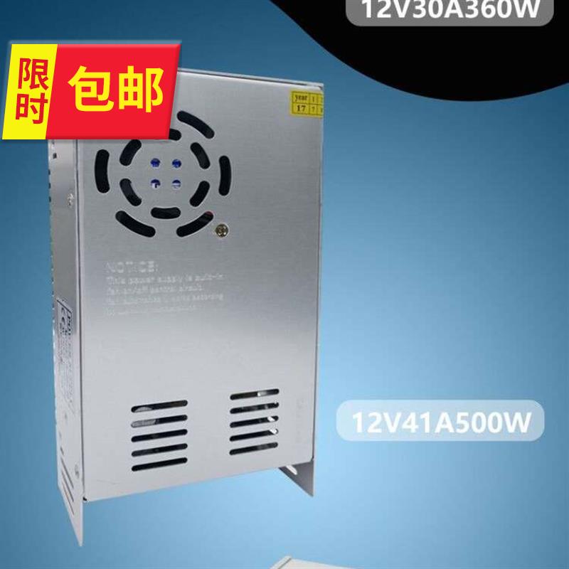 220v转5变12v100a防爆加油机电源柴油泵24v12v1500w变压器24v1200