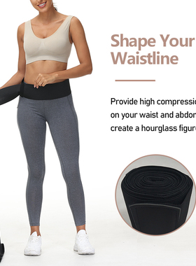 Waist Trainer Snatch Bandage Wrap Tummy Sweat Sauna Trimmer