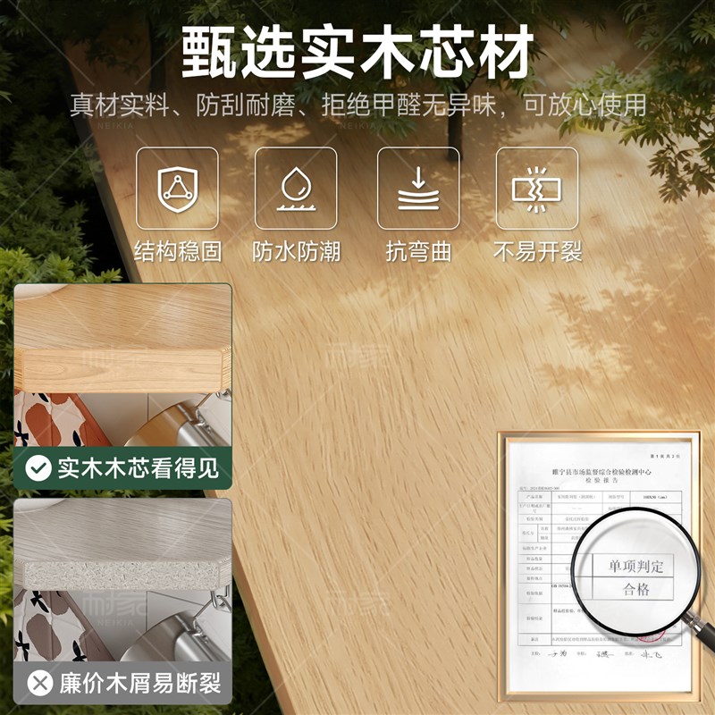 好货厨房墙上壁挂置物架免打孔一字板餐厅吧台调料收纳架子挂墙面