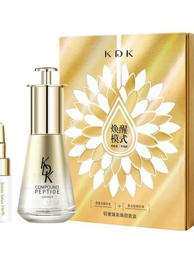 Filler Absorbable Collagen Protein Thread Face Lift Plump