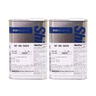 新品 KF96纺0CS高温润滑有机硅硅油KF9650CS5织助剂柔软剂