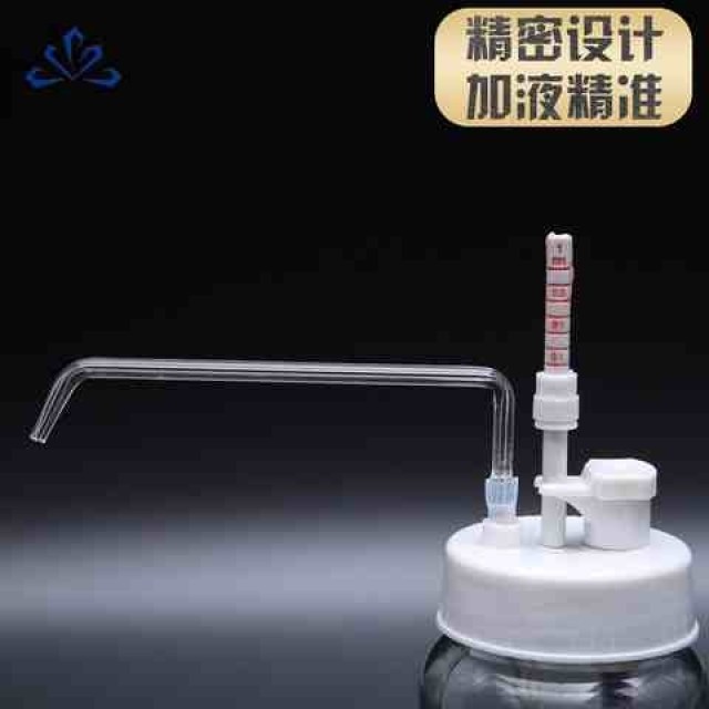 【包邮】可调定量加液器塑料I型II型量程1ml5ml10ML25ml(