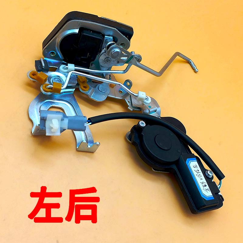 厂促金彭V8车门中控锁体闭锁器电动四轮车配件中控锁块锁体闭锁器