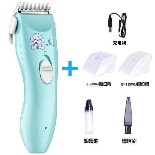 Baby Hair Clipper baby mute shaving q hair electronic hair