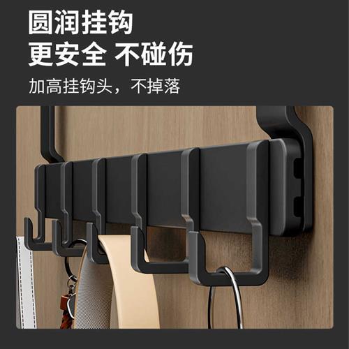 卧室免打孔门后挂衣架衣帽收纳挂钩置物架入门户上排钩门背挂衣钩