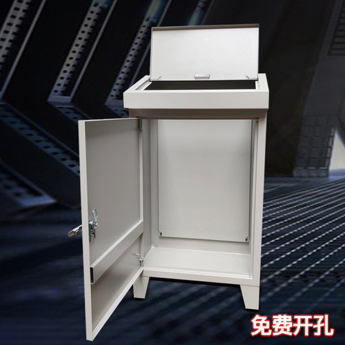 好货plc控制柜斜面配电箱加厚变频柜电控柜触摸屏控制箱电气柜布
