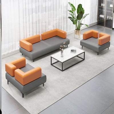 阅览室休闲休息办公沙发茶几组合商务会客接待酒店前台大厅等候区