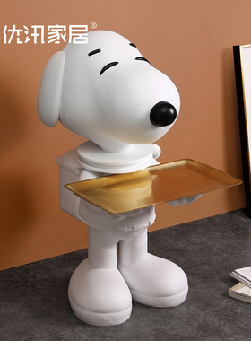 手绘家居客厅电视柜落地摆件狗大号托盘大型乔迁新居礼品装饰品