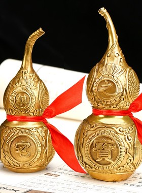 铜葫芦黄铜摆件门口八卦开盖空心装朱砂大号开口五帝钱工艺品挂件