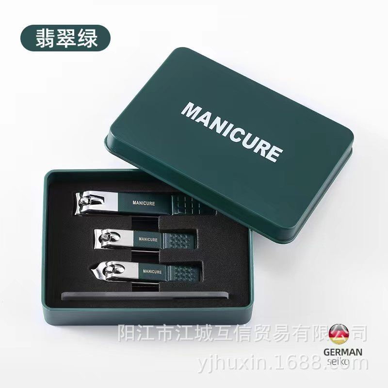 Clippers Set Nano Nail Files Nail Scissors Special Nails