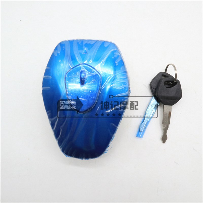 适用豪爵骊爽DA/HJ125K-5/19/20/HJ150-7A/8摩托车套锁电门锁钥匙