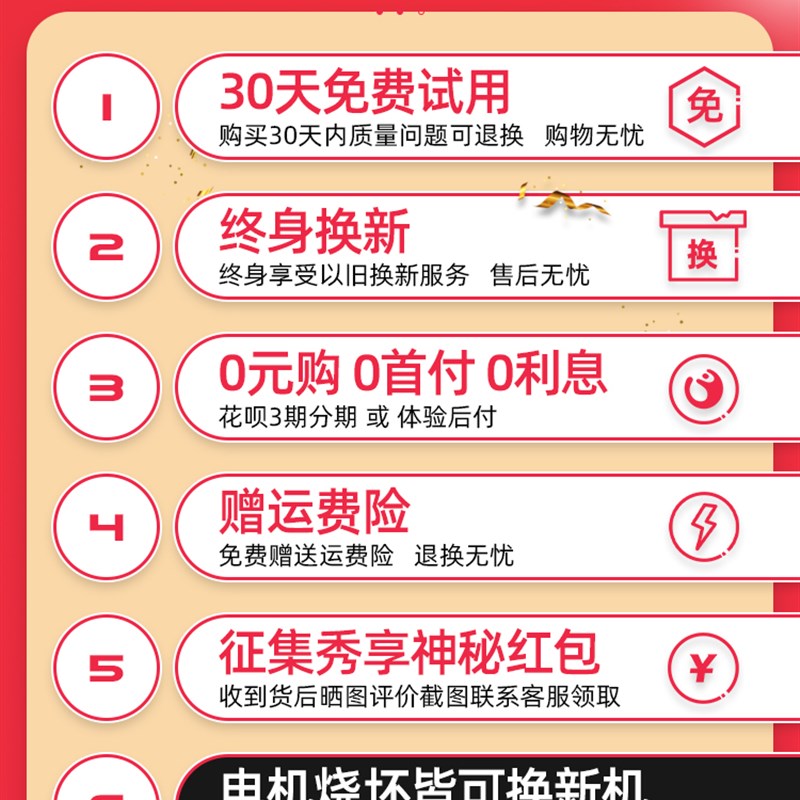 沃慧五金旗自吸泵水压自来水增压泵家用全自动静音小型220V全舰店