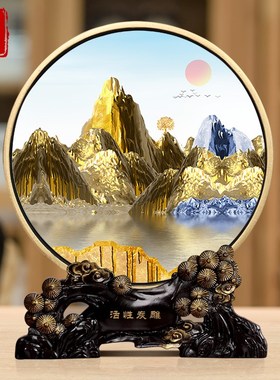 图书馆摆件阅览室装饰品售楼部样板间书房书柜书架现代轻奢摆设小