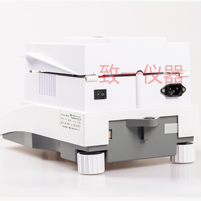 。上海浦春 PC-16A 自动快速水分测定仪饲料粮食水份卤素水分测试