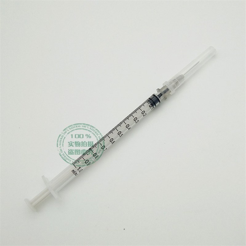 兽用一次性注射针器点胶灌药塑料注射器1ml2.5ml5ml10ml20ml50ml