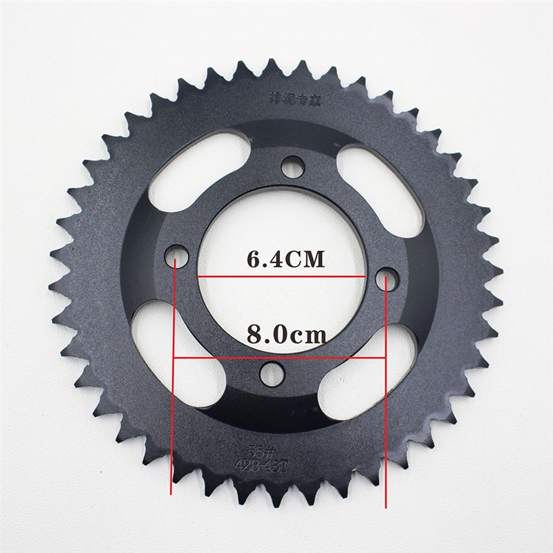 适用国四电喷车威领S WH150-8摩托车套链 链条链盘摩托车三件套