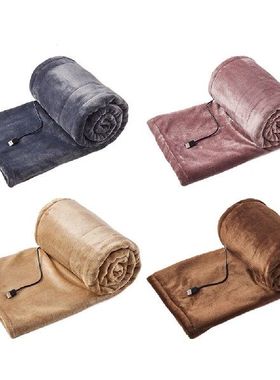 USB Electric Heating Blanket Household Supplies 5V Electric