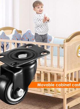 极速Universal Office Chair Caster Wheel Swivel PU Metal Whee