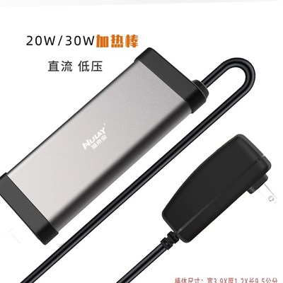 小型鱼缸加热棒自动恒温变频低水位超短小加温棒乌龟缸迷你加热器