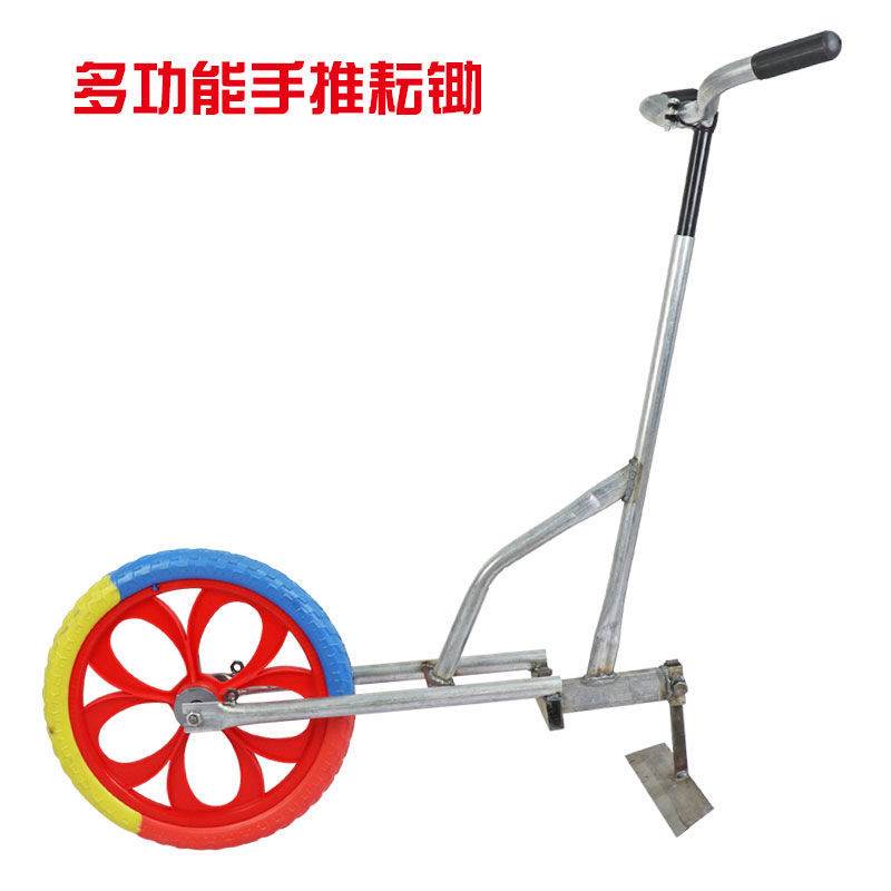 耘锄手推式除草神器多功能手y推开沟机农用耘地机耕地除草松土