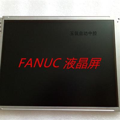 厂家原装夏普(SHARP)10.4寸液晶屏LQ10D36ALQ10D368