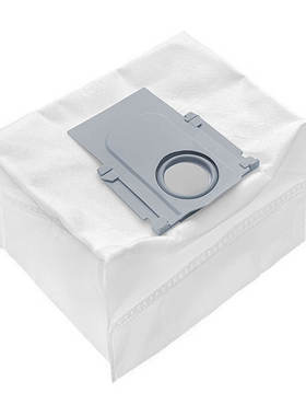 适用石头Q7扫地机器G10S /Q5+配件集尘袋布袋T8Plus无纺布灰尘袋