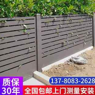 铝合金围栏围墙护栏别墅花园庭院铁栅栏室外阳台栏杆中式铝艺护栏