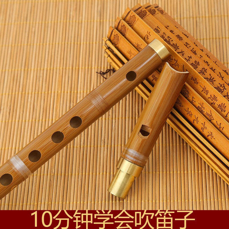 牧童德式竖笛6孔专业中音乐器儿童学生初学零基础入门直吹竹笛子C