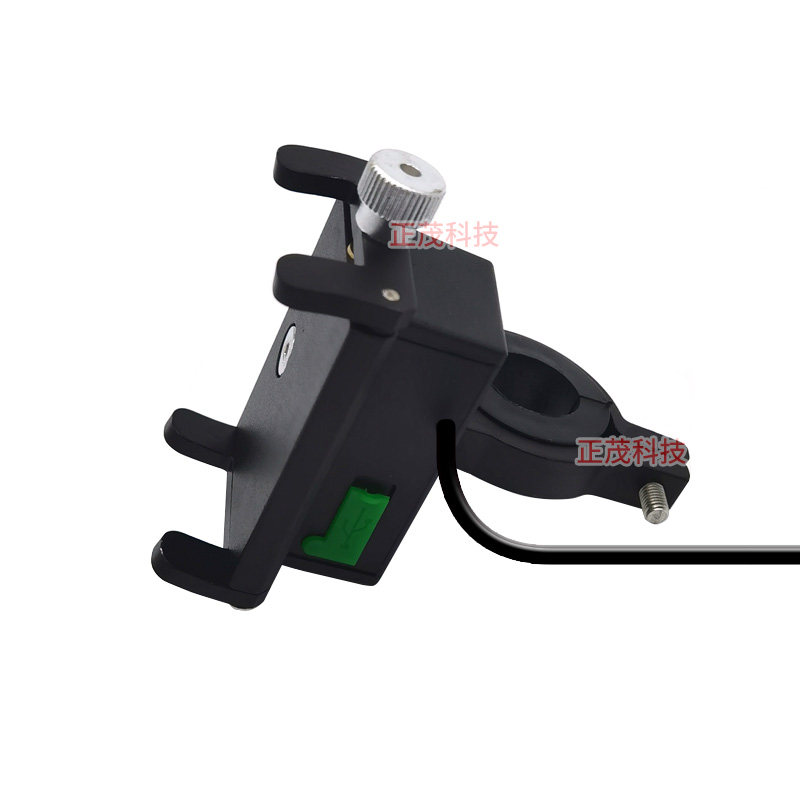 代驾车手机支架 带USB充电器 电瓶车2A折叠车 铝合金导航支架防震