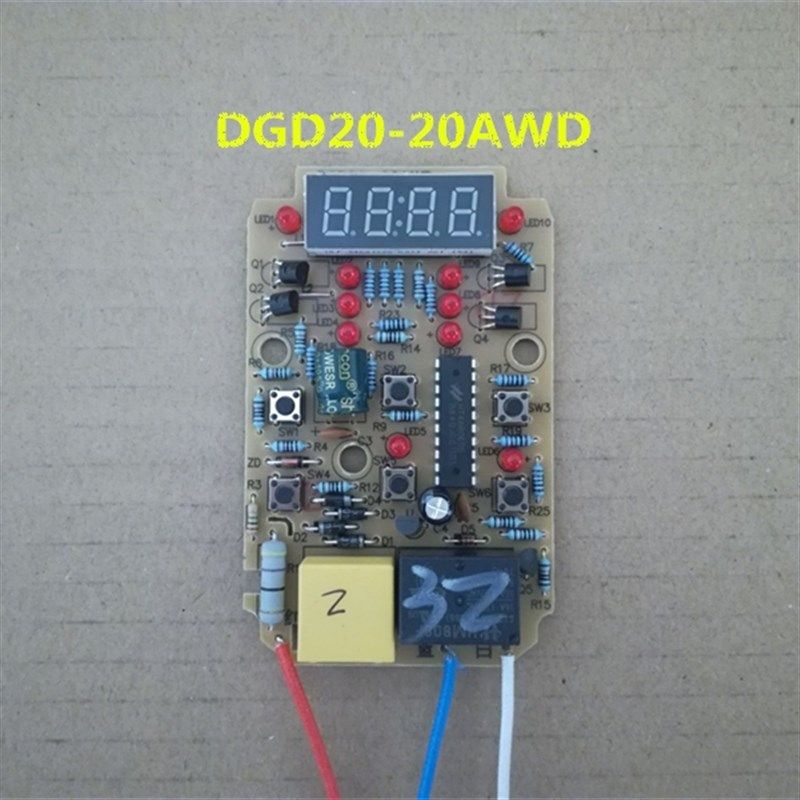 天际DGD20-20AWD/30AWD/40AWD/ZWD/YWD/BD电路板电脑板控制板原厂