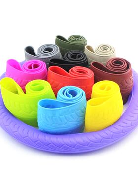 极速Car Silicone Steering Wheel Case ver Shell Skidproof Car