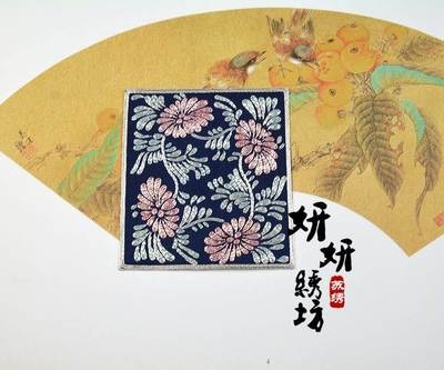 手工苏绣老绣片刺绣衣服花贴贴花贴片绣花DIY贴花手工成品