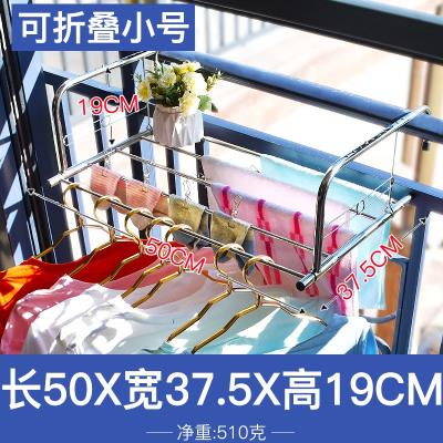 窗台2019老式挂式暖气片晾衣架上的置物架晾衣杆经济型收纳伸缩式